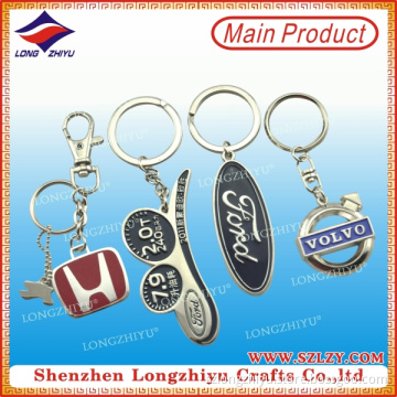 Promotional Custom Car Logo Metal 3D Key Chain